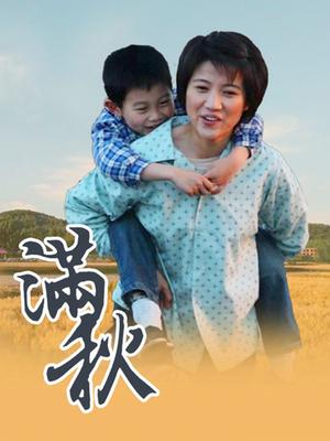 【自打包】露脸，福利姬-萌面学妹-比基尼女仆（1V,213M）